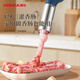 KONKA noodle machine, household noodle machine, handheld noodle gun, small electric automatic stainless steel noodle machine 3 models KMTJ-0404-W