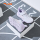 Anta Children's Sports Chaussures Chaussures des filles Summer Girls 'Breatch Running Chaussures Mesh Chaussures de course A22435567I