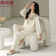 Yu Zhaolin Pajamas pour les femmes au printemps et à l'automne du style chinois à manches longues et chinois à manches longues pour femmes à l'extérieur avec un ensemble de vêtements domestiques élégants (qualité du marché, expédiée le même jour) 838 m recommandés 85-110jin [Jin équivaut à 0,5 kg]