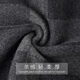 JIUJI cashmere scarf men's winter new fashion versatile thickened warm plaid wool scarf high-end gift box black