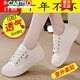 CARTELO brand genuine crocodile (CARTELO) special offer for spring 2025 new canvas shoes for women versatile casual genuine leather small white shoes trend 9923 black 35