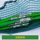 Youfanmeng fishing net, ground net, cage, lobster net, net pocket, auxiliary material, tool net, nylon net, 8-hole B square type