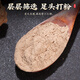 Tongfu Panax notoginseng powder 500g Yunnan Wenshan origin 20 heads of Panax notoginseng powder very fine powder