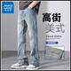 Jeans for men's summer thin loose straight men's pants American fashion brand casual ice silk long pants men's style 9901 retro blue XL 135-150Jin [Jin equals 0.5 kg] [Suggested 130-150Jin [Jin equals 0.5 kg]