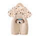 Vêtements pour enfants Souet Summer Style pour les vêtements d'été pour hommes et filles, un bébé à manches courtes de bébé, une sangle à manches pour enfants, à manches courtes à manches courtes à manches courtes de Taille 4 ~ 5 ans [100-110cm]