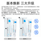 理肤泉（LA ROCHE-POSAY）B5+修复霜 多效舒缓乳补水保湿淡化痘印呵护面霜七夕情人节送礼物 100ml 【店长推荐】