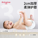 贝博氏（BABY BOX）babybox爬爬垫家用婴儿双面加厚爬行垫子宝宝儿童地垫拼接 【0甲酰胺】奇幻海域6片 58cm*58cm*2cm/片【含边条】