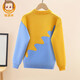 Hengyuanxiang boy sweater with autumn and winter thickened 2025 new boy round neck pullover base shirt medium-large children's sweater gray-green-free fleece cm 150