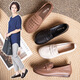 Belle-Ta series brand broken-size genuine leather beef tendon soft sole soft face mother shoes single shoes comfortable middle-aged leather shoes middle-aged and elderly women 677 sandals beige 35
