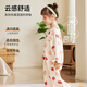 Tinsino Children's's One-Piece Pyjamas Girls Longs à manches longues Coton Coton Coton Vêtements pour enfants Vêtements Childre