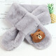 Children's scarf autumn and winter plush parent-child Christmas cute thickened cartoon imitation rabbit scarf bear white 72-76cm