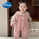 Disney baby suit spring and autumn style sweet floral doll collar shirt embroidered overalls two-piece autumn baby clothes pink rabbit shirt ten overalls two-piece 90 (22-26Jin[Jin equals 0.5 kg])
