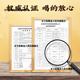 
Beijing Tongrentang Corn Scarf Mulberry Leaf Tea Green Money Willow Orange Peel Pueraria Can be used as a sugar-lowering tea Three high tea Blood sugar, blood lipids, blood pressure health tea Three bags 90 packs/two bags Price