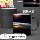 
Wandering Earth 2 cups surrounding science fiction creative planet ceramic personality heat change color water cup student mug tea color change cup.1450