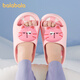 Balabala Kinderschuppschuppen Jungen Home Girl Cartoon Süßes Sommer Eltern-Kind Anti-Rutsch-Baby-Sandalen mittlere und große Kinder
