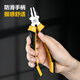 Deli non-slip rubber handle diagonal pliers No. 55 high carbon steel diagonal pliers wire cutter 6 inches DL0201