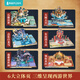 Green Gourd ouvre le livre 3D Forbidden City 3d Book tridimensionnel Cadeaux d'anniversaire pour enfants 7-10 ans Encyclopédie scientifique 689 Books d'image de l'école primaire et du lycée
