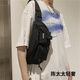 GPHF Japanese breast bag men's small bag Japanese versatile casual trendy brand crossbody bag waterproof shoulder bag student sports waist bag trendy black 689
