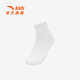 Anta three pairs of children's socks for boys and girls in spring and summer, skin-friendly, comfortable and breathable sports cotton socks for children, mid-calf socks, mid-calf socks for girls, white/purple/pink, 3 pairs, over 13 years old (2XL)