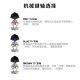 罗技（Logitech） K845机械键盘 有线游戏键盘 办公键盘104键水管工DIY键帽电竞吃鸡节日礼物 K845青轴-艺术大师