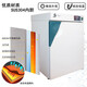 XMSJ Shanghai Jinghong CHAUFFICATION ÉLECTRIQUE ACCULTE INCUBATEUR DNP-902290529082 BOX ISOLAGE LABORATOIRE DNP-9272 270L Température Température de la gamme ambiante +5