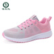 Woodpecker summer brand sports shoes women's shoes running shoes mesh lightweight travel shoes female student soft sole non-slip casual shoes women white green (secret net) 838 41