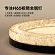 奥朵 AOZZO意式极简全铜卧室吸顶灯轻奢高级感2025新款年轻人护眼灯具 两室+客厅+餐厅TCLE9230