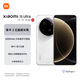 Xiaomi 15Ultra/SU7Ultra released together Leica 200 million super telephoto, white 16+512 Xiaomi 5g mobile phone Xiaomi car