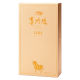 八马茶业 赛珍珠 特级 安溪铁观音 浓香型 乌龙茶 端午送礼茶叶 礼盒装 【赛珍珠11111】75g