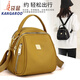 Kangaroo Oxford Tissu Women's Bag 2025 Nouvelle mode Lightweight Small Sac à dos Mini Mini Multifinection Nylon One-épaule Crossbody Bags Flagship Dark