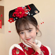Lingmeng children's princess hairband, retro noble flag head costume accessories, palace style Hanfu head costume accessories, Taoyao princess hairband 1 piece