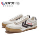 Feiyue offizielle Leinwandschuhe Herrenschuhe Deutsche Trainingschuhe 2025 Sommer Neue Retro Vulcanisierte Schuhe Freizeitsportschuhe Trendy Board Schuhe Rice Brown 42
