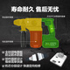 威克士（WORX）无刷锂电电锤大功率冲击钻混凝土电镐两用工业级电锤 WU3884.0双电+快充