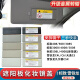 溥畔适用标致408/508/3008/5008/雪铁龙C4L/C6遮阳板化妆镜盖盖板盖子 灰色
