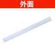 Panasonic Air Climating Air Vanes 1 ~ 1,5p Nouvel accessoires d'origine Outlet Air Sort Baffle Machine suspendue Machine de balayage Air Vanes n ° 3: 686X71 (1295)