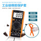 Biaokang Digital Display Multiemeter Mentler Meter Small Pocket High Precision Universal Meter с двойной батареей