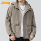 Jeep (JEEP) jacket men's autumn and winter loose jacket men's hooded trendy casual clothes men's Khaki XL