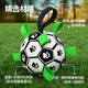 HELLOJOY Dog Toy Football Border Collie Pet Puppy Medium and Large Dog Corgi Interactive Bite Resistant Boredom Relief Training Toy Supplies