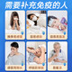 北京同仁堂 苏邦牌初乳冻干粉胶囊 24粒 免疫球蛋白免疫调节牛初乳冻干粉 5盒装