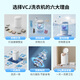 VCJ【德国品牌】洗衣机迷你小型家用母婴儿童宝宝洗内衣内裤洗袜子神器宿舍出租房波轮半自动洗沥一体