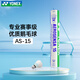 YONEX Yonex badminton goose feather ball AS15 resistant ball competition ball competition club training ball 12 pack