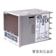 欧姆龙（OMRON）温控器5-11151 E5EWL-Q1P