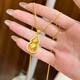 Shien gold necklace 18K women's ancient gold Chopin chain 3D hard gold double-sided Fulu turning point diamond gourd pendant 2024 hot style gourd + bead chain