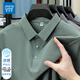 JeanSwest Wang Yibo approuve la grande taille du polo à manches à manches à manches courtes à manches courtes pour hommes à manches courtes.