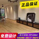 XMSJ马可波罗瓷砖 木纹砖赤松12002/12003千层棉木CH12811/12816 CT15376MF250巴洛克木(2 200x1