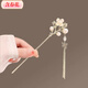 New Chinese style antique pink flower tassel hairpin for women with spring flowers 2025 new style hairpin horse face skirt headdress Beiwan