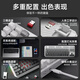 Forward TK870 wireless mechanical keyboard and mouse set Bluetooth three-mode high-value Blackberry side engraving 104-key gaming e-sports desktop laptop office wired universal peripheral dust side engraving-87 key [wireless Bluetooth three-template] white light tea shaft (coded office)