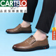Cartelo Traitement de cuir officiel Chaussures en cuir Chaussures pour hommes travaillant en cuir doux Solide Sole Sole non-glipage Chaussures décontractées pour hommes