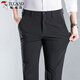 Woodpecker (TUCANO) casual pants for men summer business fashion versatile breathable suit pants slim long pants men's clothing black 35
