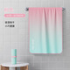 Pull back quick-drying bath towel swimming towel women's absorbent sports beach outdoor adult hot spring gym bath shawl 95100H pink cyan size 42*60cm